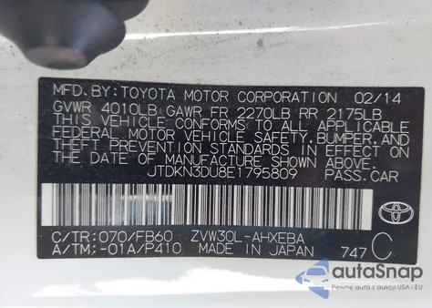 2014 Toyota Prius Two из США, поврежденный, VIN JTDKN3DU8E1795809